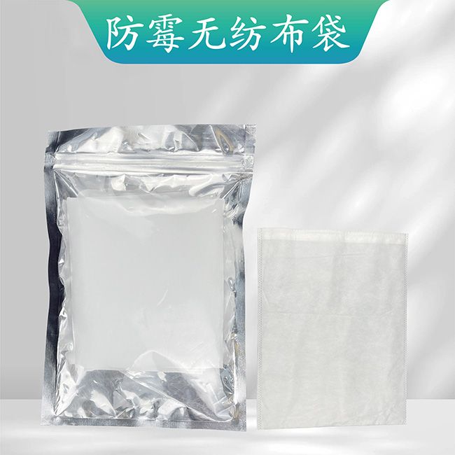 防霉無紡布袋產(chǎn)品圖